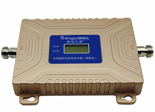 兖州双频手机信号放大器200㎡