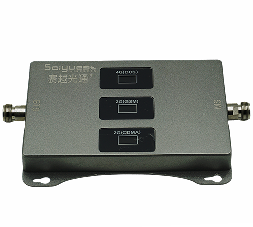 兖州三频手机信号增强器200㎡