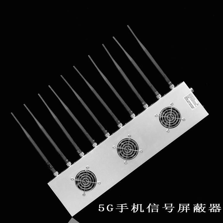 兖州外置10天线移动通信干扰器