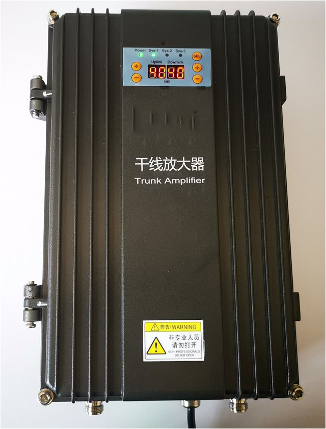  兖州FM调频广播双向干线放大器